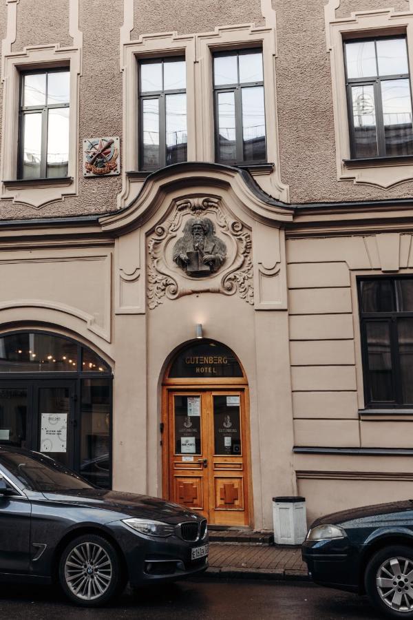 Gutenberg Hotel St. Petersburg Dış mekan fotoğraf